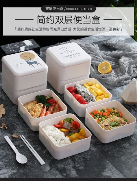 北欧风双层塑料饭盒带餐具INS网红午餐盒可微波炉学生成人便当盒-阿里巴巴