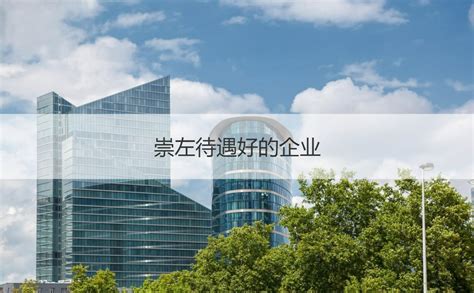 郑州市的国有企业单位有哪些 - 知乎