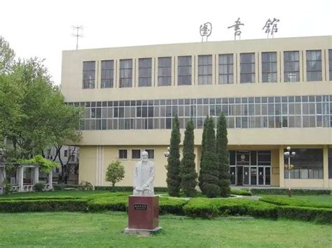 “学习强国”学习平台