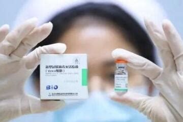 中国疫苗有几种品牌哪种最好，五款疫苗的安全性有效性对比 — 爱达夫养生