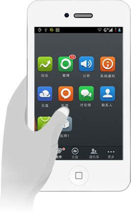 ChatGPT官方下载-ChatGPT app官方客户端中文版下载安装 v1.0-优盘手机站