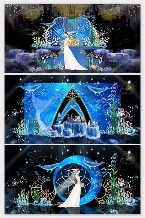 时尚梦幻蓝色海洋海豚婚礼效果图-包图网