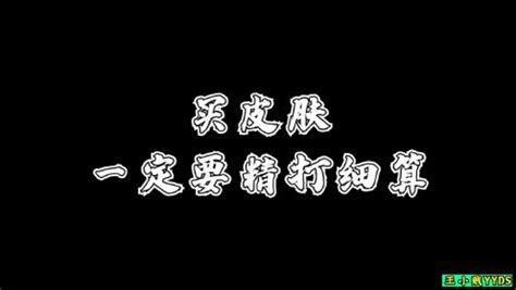 王小贱遇见老外！