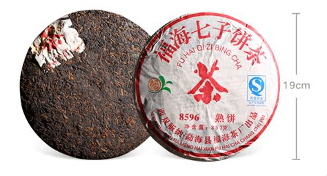 8596 - 勐海县福海茶厂官方网站