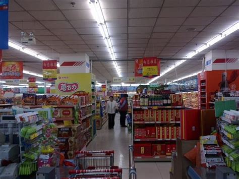 安徽省台客隆连锁超市有限责任公司 - 爱企查