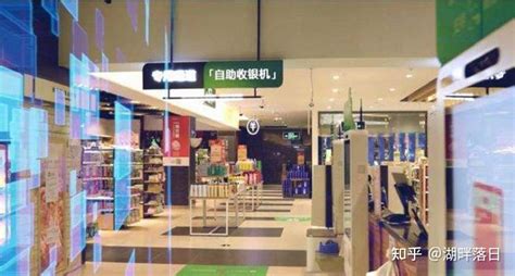 商米携数字门店系统亮相EuroShop 2020，展示中国零售尖端技术_创业观察_i黑马