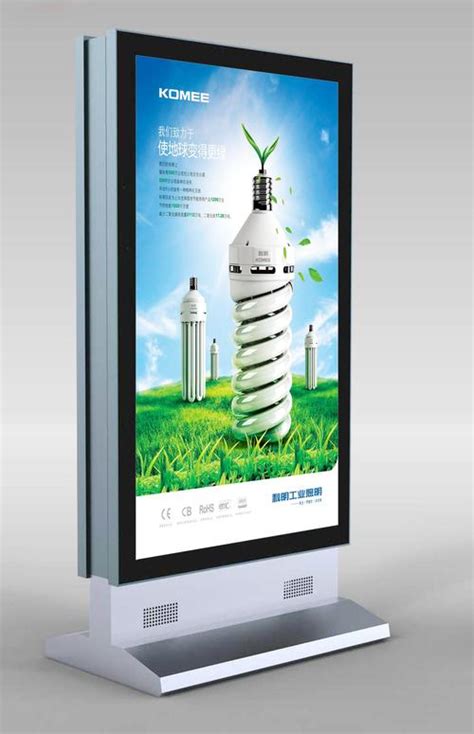 led灯箱的4大户外优势,你知道吗?-广告灯箱-上海恒心广告集团-