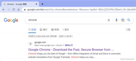 如何官网下载chrome谷歌浏览器离线安装包_360新知