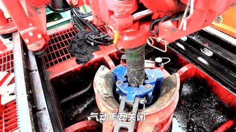 中原油田：东濮凹陷非常规油气勘探获新发现_中国石化网络视频