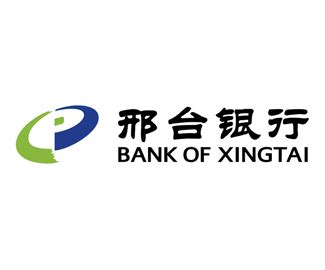 邢台银行logo - LOGO世界