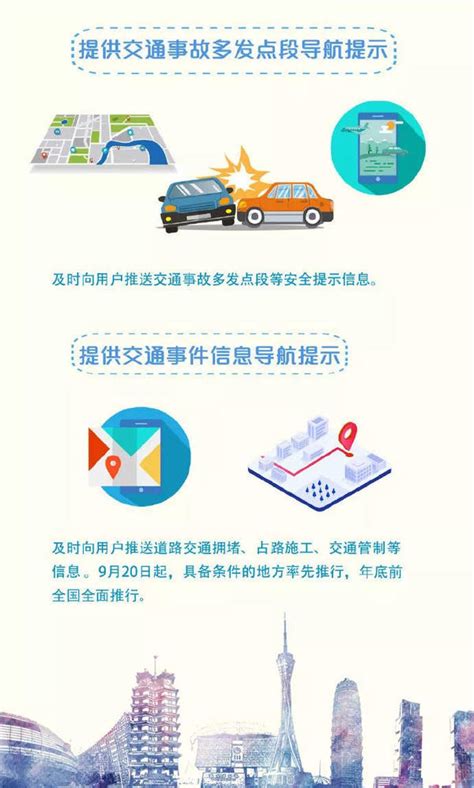 好消息！今天起，郑州民众购车后不用再去车管所登记-大河新闻