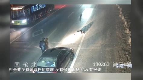 判了！北京一男子驾车撞人致死逃逸 获刑三年六个月|逃逸|北京市|致死_新浪新闻