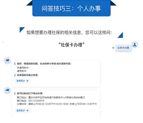 重庆市梁平一季度集中签约43个智能终端玻璃盖板生产项目 - 企业时报网