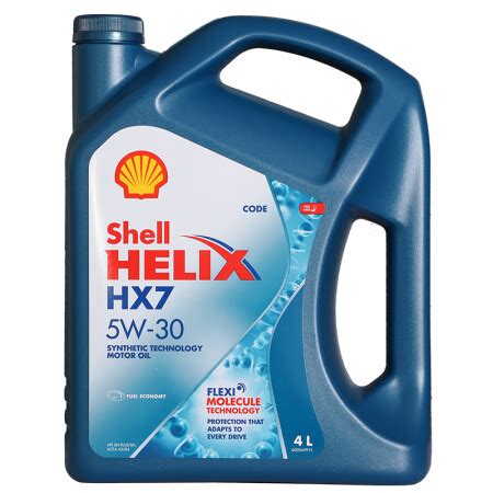 【壳牌Helix HX7 X 5W-30 SN PLUS】香港原装进口 壳牌（Shell）蓝喜力合成机油Helix HX7 5W-30 SN ...