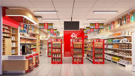 “1号店”网上超市更换全新LOGO-全力设计