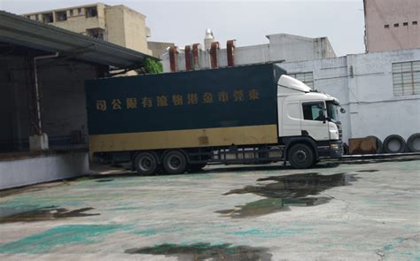 东来物流车队 危化品公路运输 服务项目 低温乙烯_液氧_液氮_液氩公路运输_南京东来物流有限公司