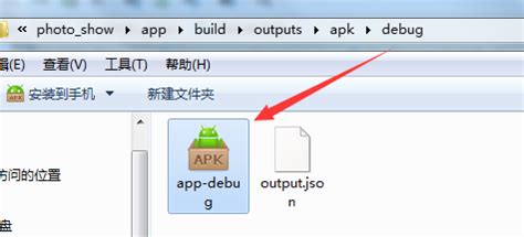 可以修改app图标和名字的软件 有哪些修改app图标和名字的安卓版软件_豌豆荚