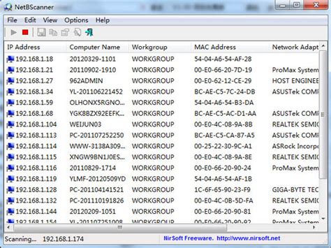 Network Scanner tool安卓下载免费-局域网ip扫描Network Scanner安卓手机版v2.6.5高级版-精品下载