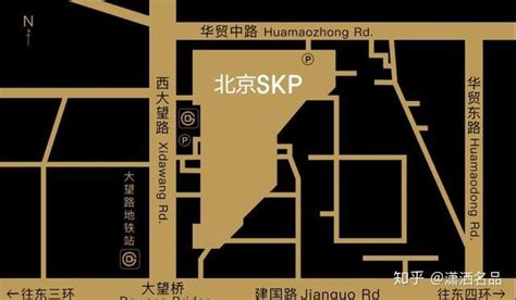 lululemon 北京 SKP 店开业 – 纺织科技杂志