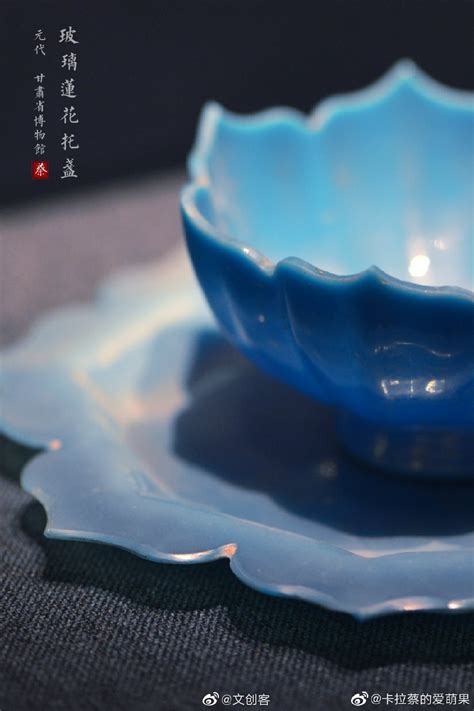流年盏图片
