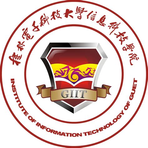 桂林电子科技大学_360百科