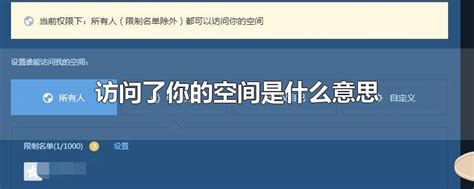 从任何地方远程访问个人电脑