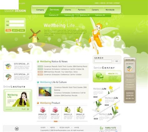 绿色果园网站模板图片_绿色果园网站模板设计素材_红动中国