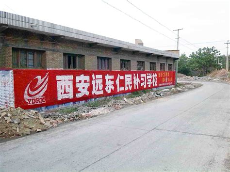 喷绘写真-杭州妙绘广告装饰工程有限公司