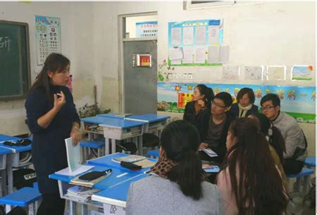 附属实验中学赴新疆库尔勒市送教