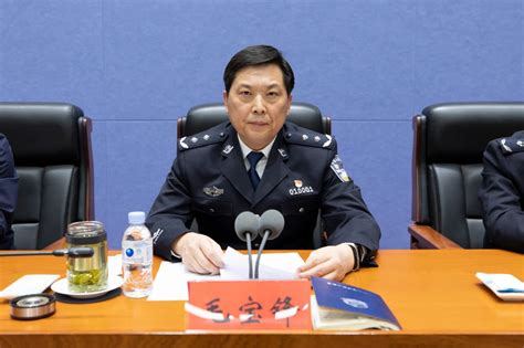 内蒙古呼和浩特市公安局召开干部任职宣布大会-中国长安网