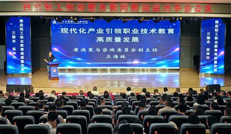 《2017年四川省互联网行业发展报告》发布_省市协会动态_中国互联网协会