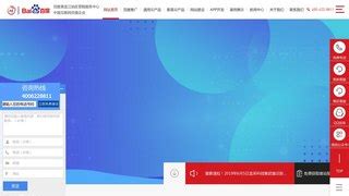 中国IT实验室_www.chinaitlab.com_网址导航_ETT.CC