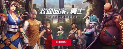 梦幻之城游戏下载中文版2022 梦幻之城游戏下载地址_九游手机游戏