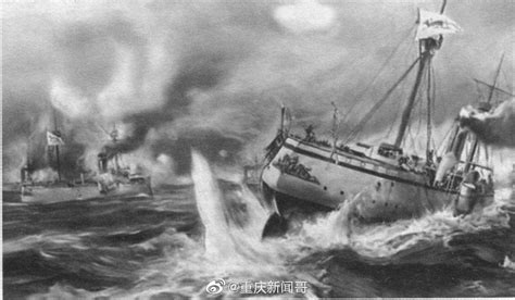 甲午战争120周年：动画还原甲午海战_ 视频中国