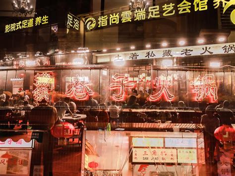 火锅店门头装修实景图,火锅店门头装修效果图,火锅店装修效果图_大山谷图库