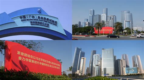 深圳前海深港现代服务业合作区十四、十六开发单元规划