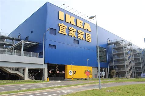 ikea宜家品牌资料介绍_宜家沙发怎么样 - 品牌之家