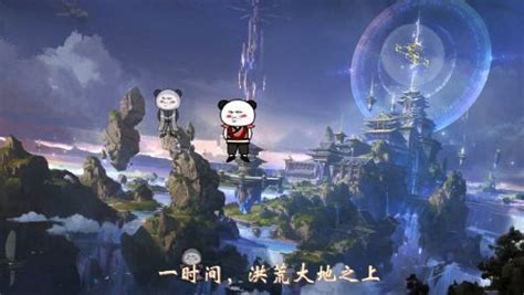 宫鸿图片