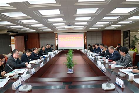 江南大学教育发展基金会理事会三届五次会议召开-江南大学新闻网