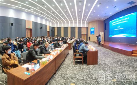 徐州首个“智改数转”创新服务平台建成运营_数字化_促进中心_企业