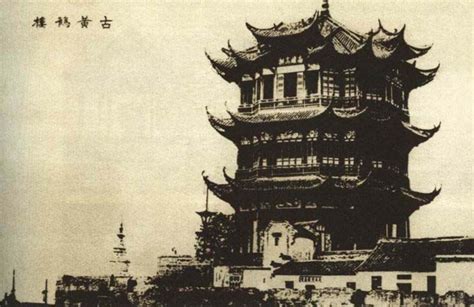 中国古代四大名楼 - 搜狗百科