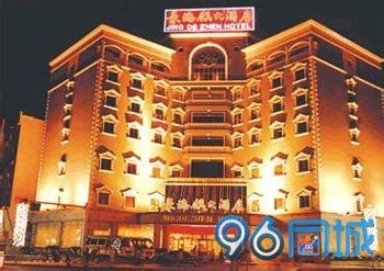 上海纽宾凯精品国际酒店场地图片大全_上海纽宾凯精品国际酒店会议室图库-会小二