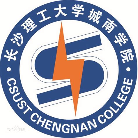 2019年湖南三本大学排行榜出炉 盘点湖南最好的三本学院