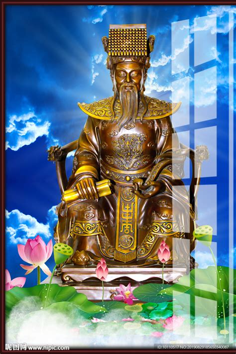玉皇大帝图片