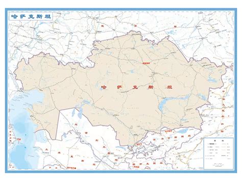 “风暴眼”中的哈萨克斯坦的几个地理考点，关于哈萨克斯坦的16个事实