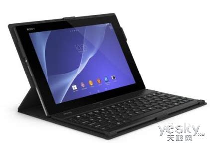 6.9毫米！ 索尼Xperia Tablet Z平板图赏_平板电脑_太平洋电脑网
