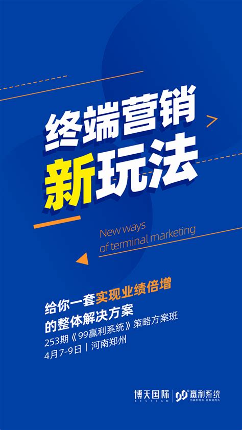 通过痛点、痒点和卖点思考产品运营体系 - 知乎