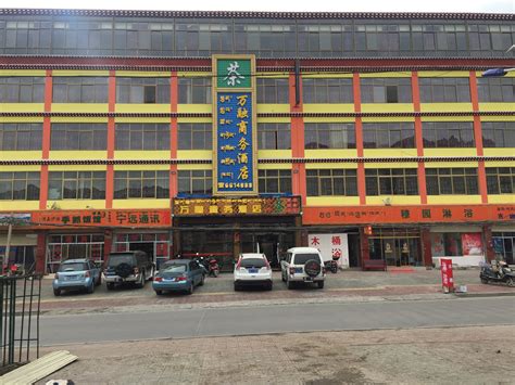 西藏啤酒产业再添生力军 ——年产30万吨拉萨啤酒扩产建设项目奠基仪式成功举行-新闻频道-和讯网