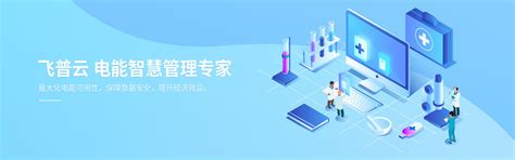 广州明创网络科技有限公司