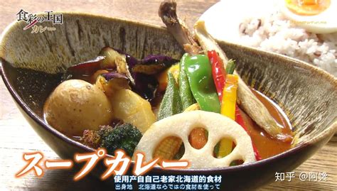 日剧迷，怎能辜负这样的日本美食剧和电影丨日本美食